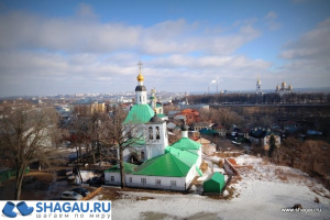 Владимирская область
