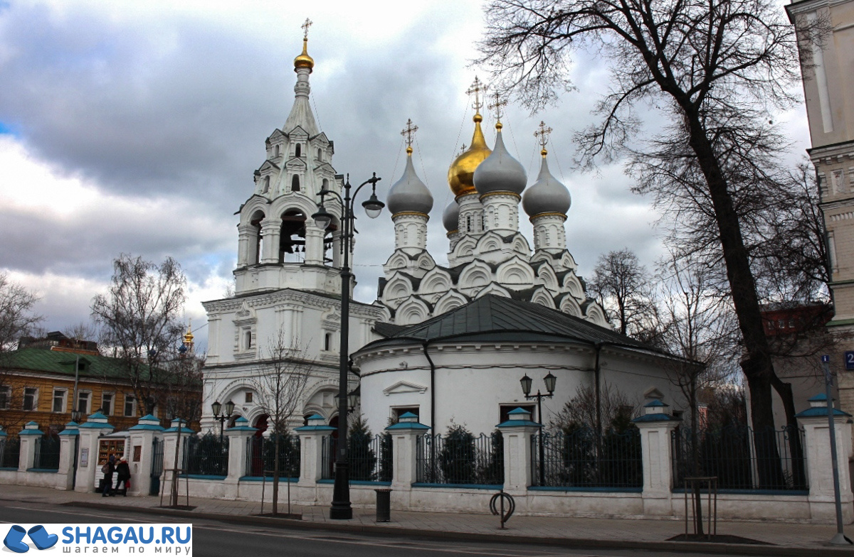 Прогулка