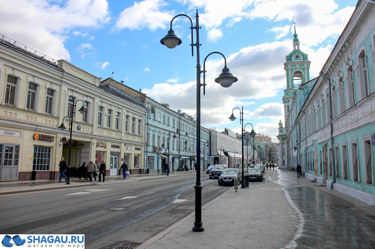 Прогулка