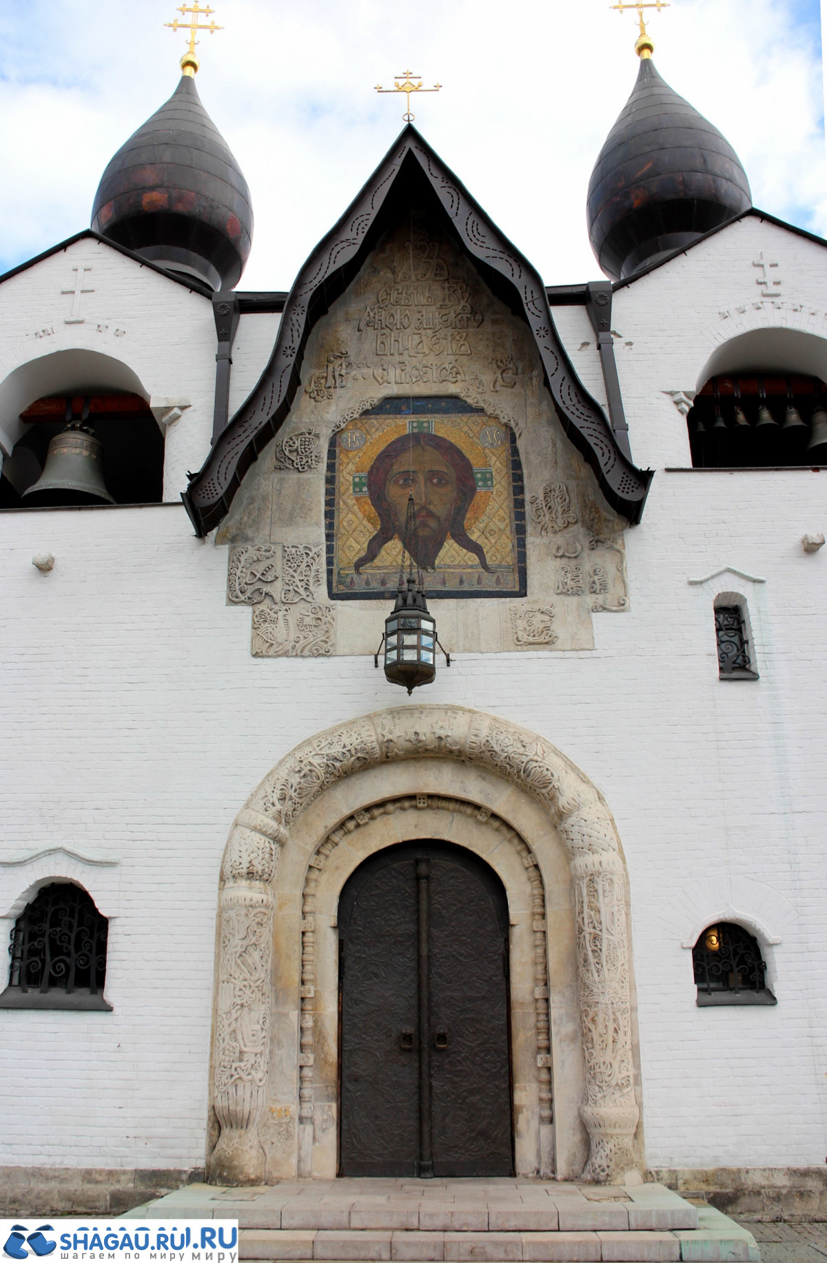 Прогулка