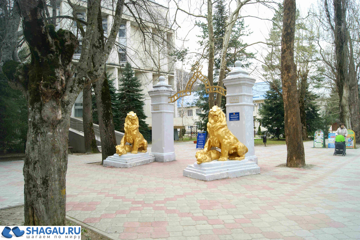 Горячий
