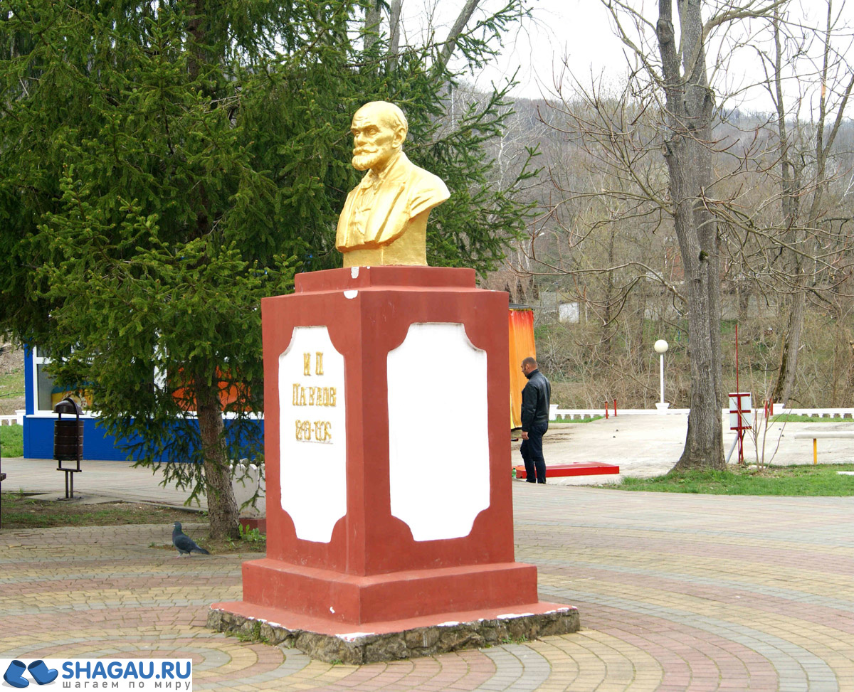 Горячий&&
