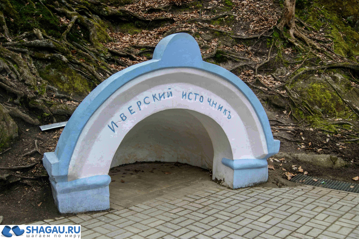 Горячий&&