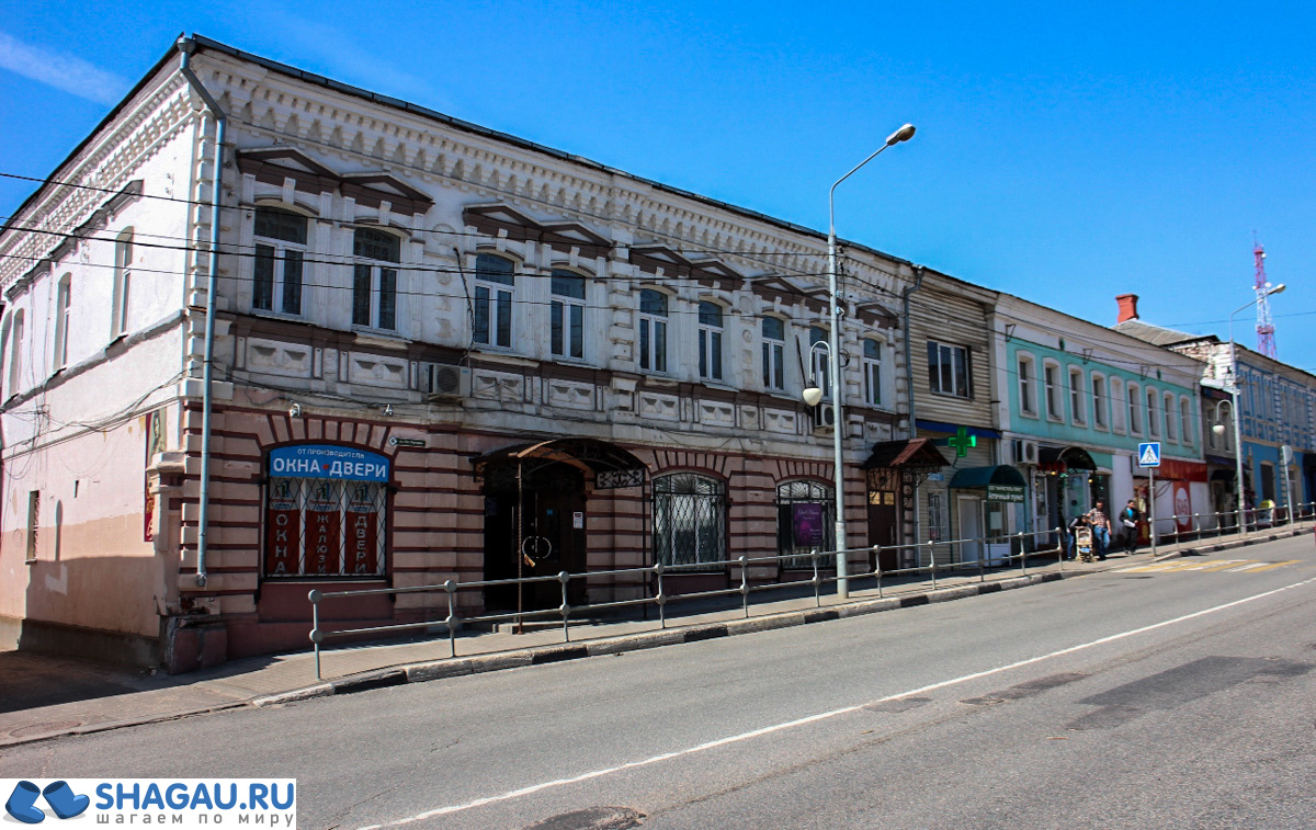 Руза