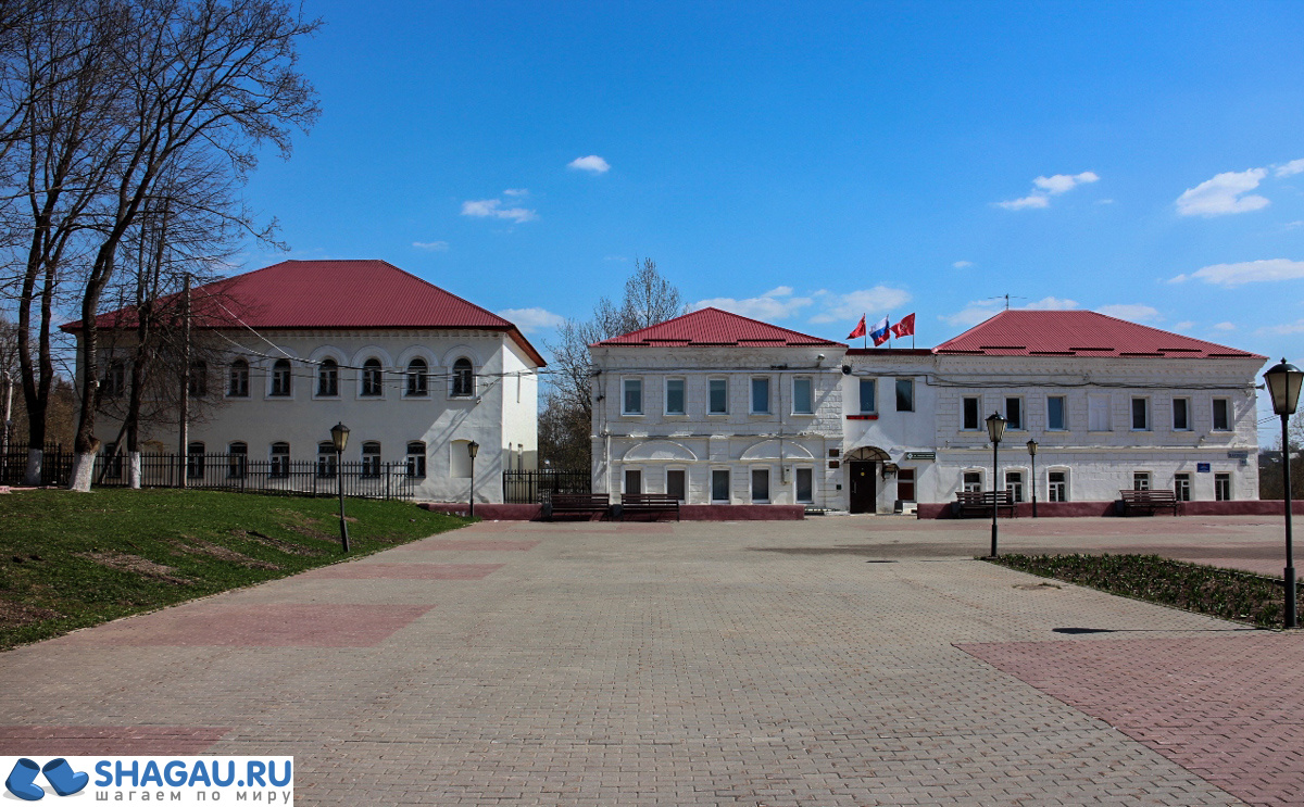 Руза