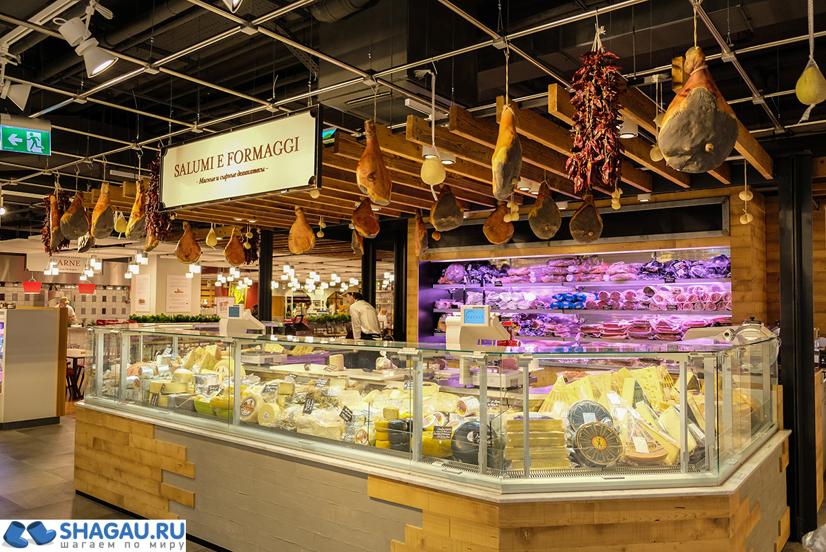 Eataly