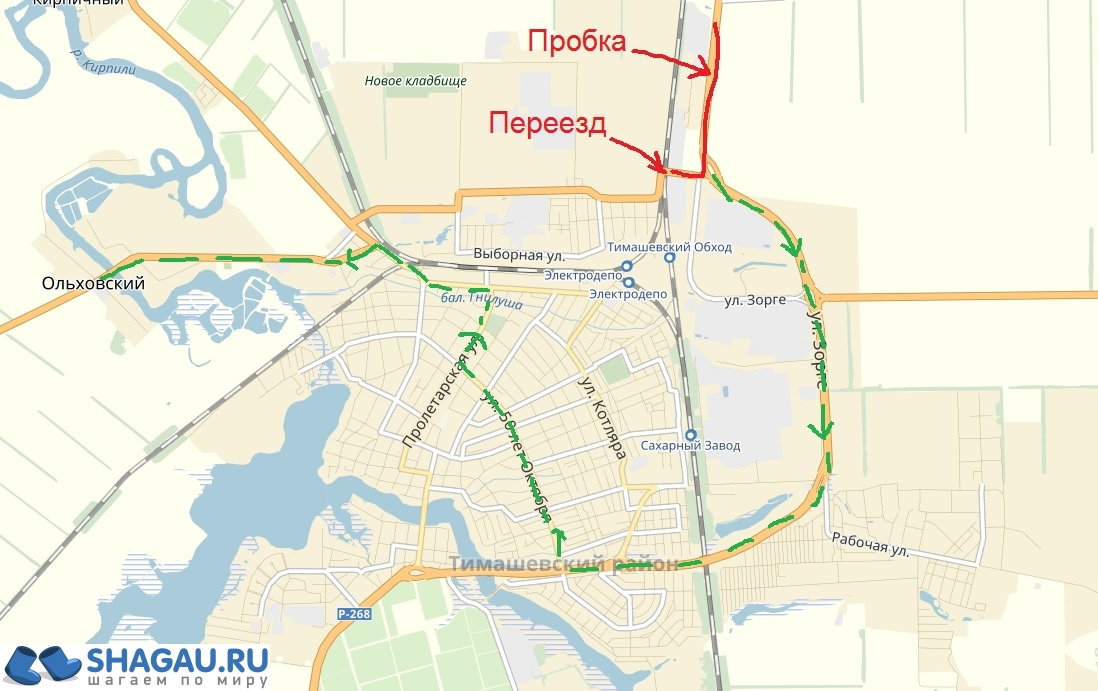 переезд