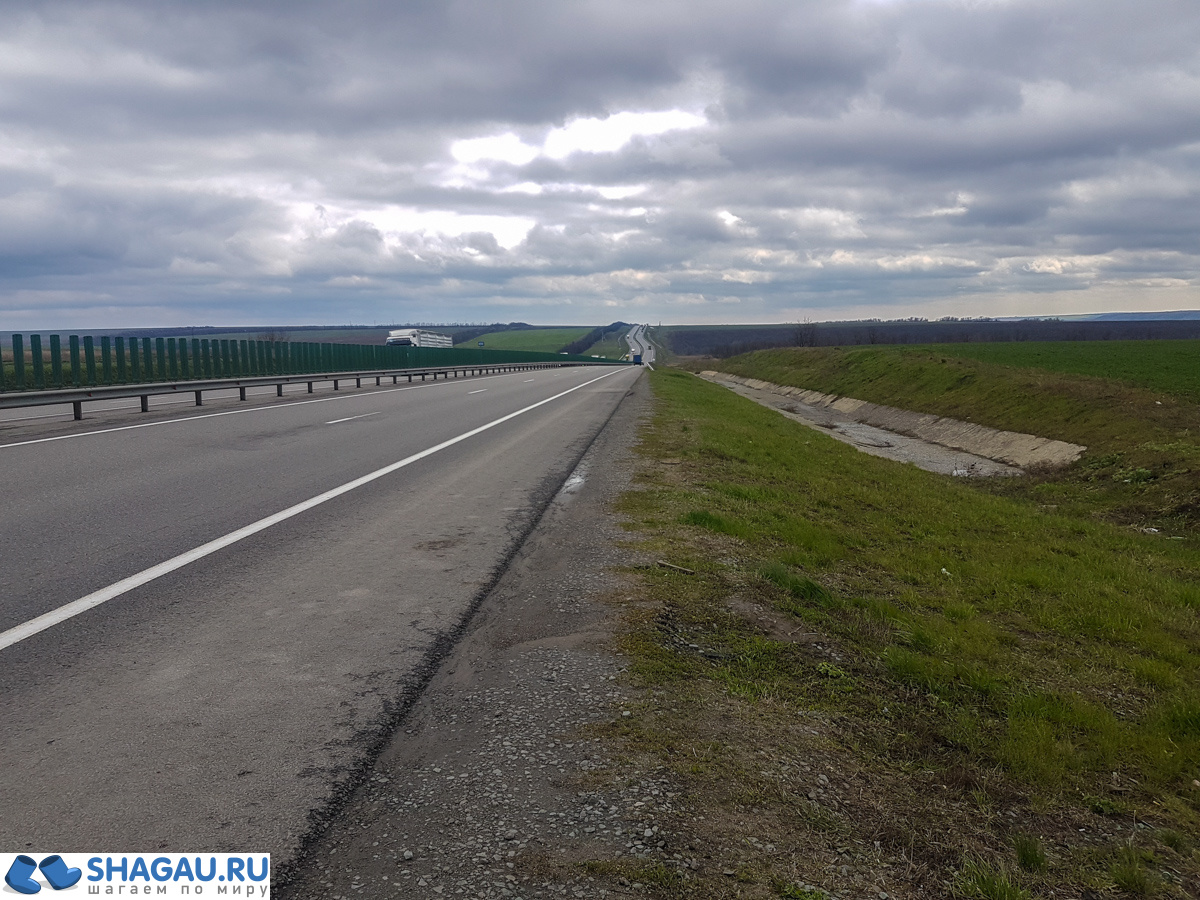 Дорога