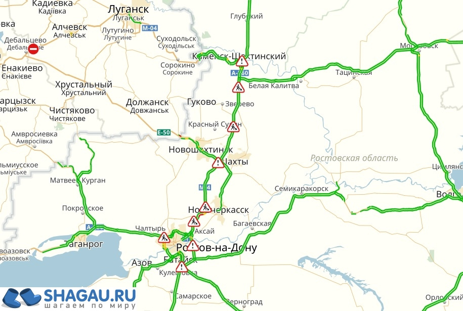 пробка