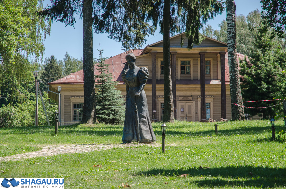 княгиня