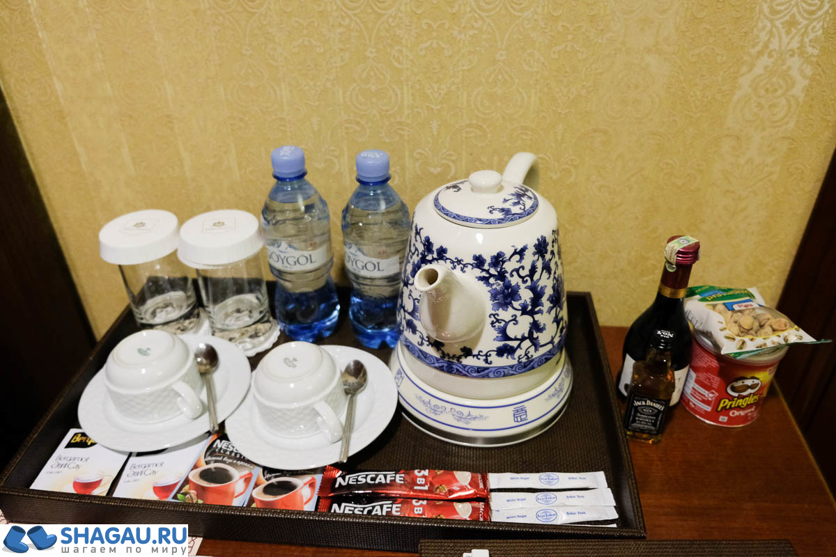 Отзыв