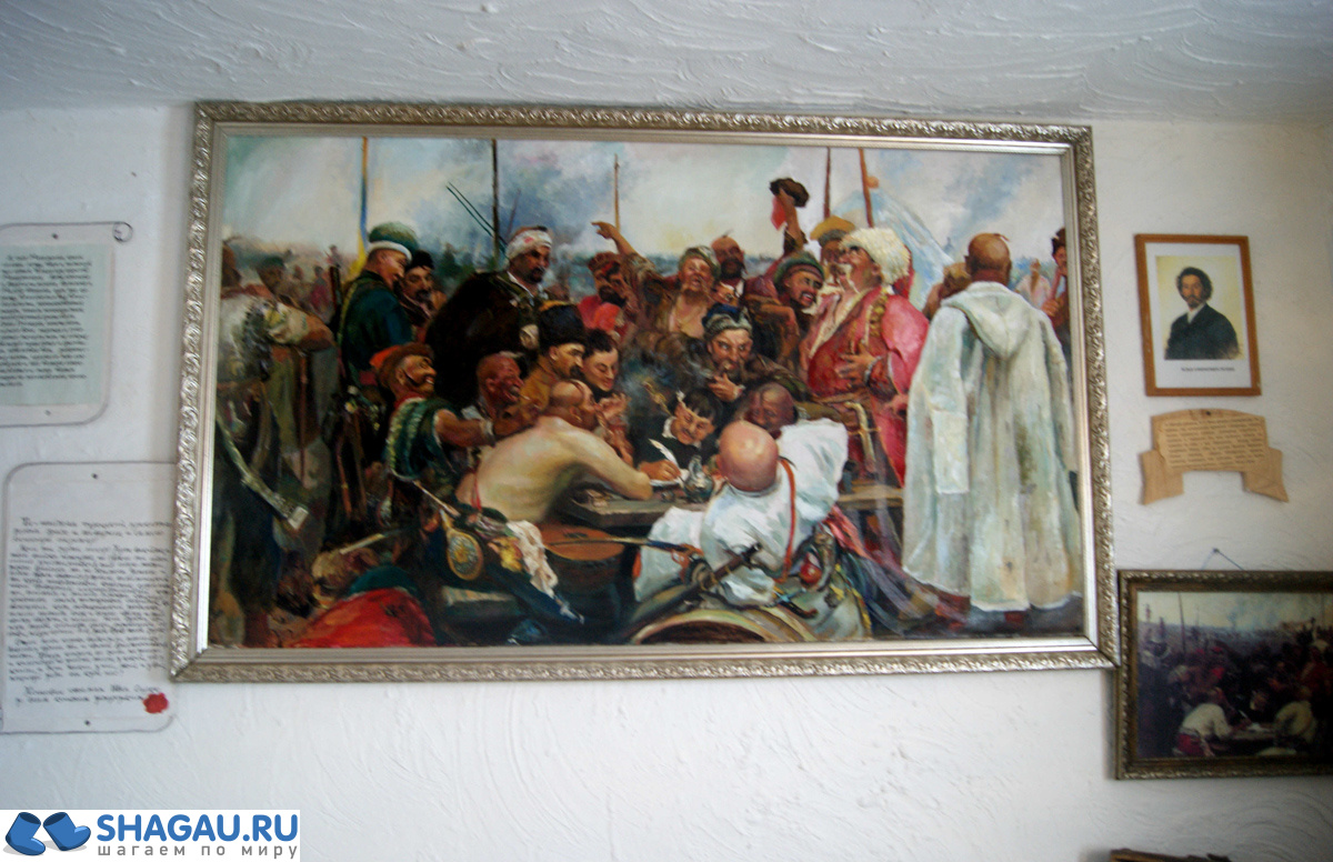 Атамань