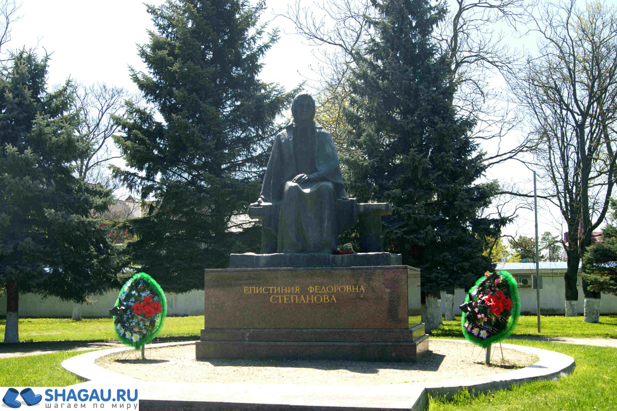 мать героиня степанова