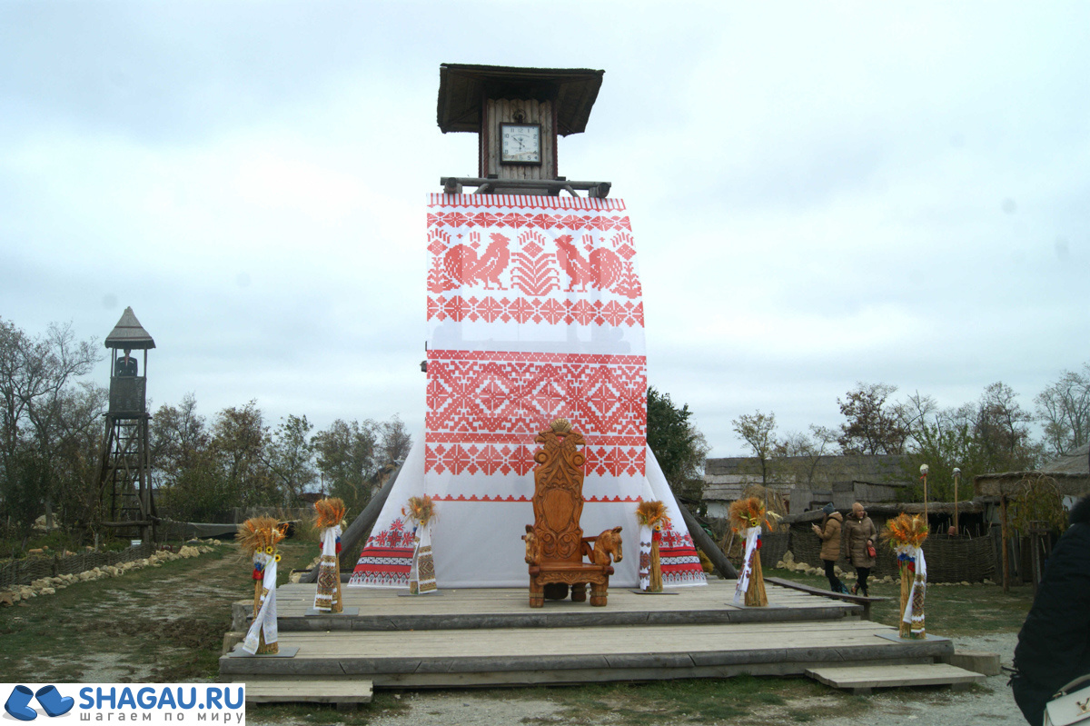 Атамань