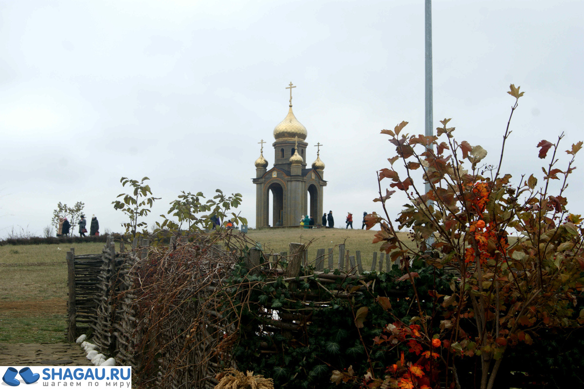 Атамань