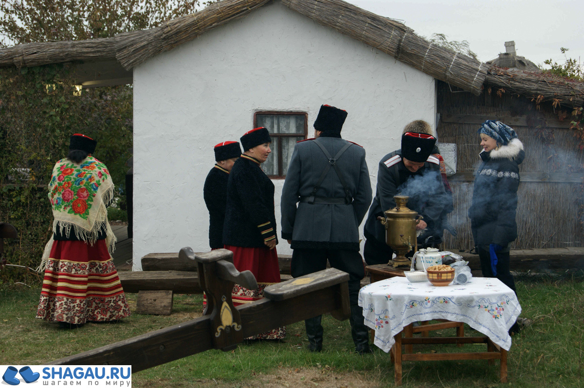 Атамань