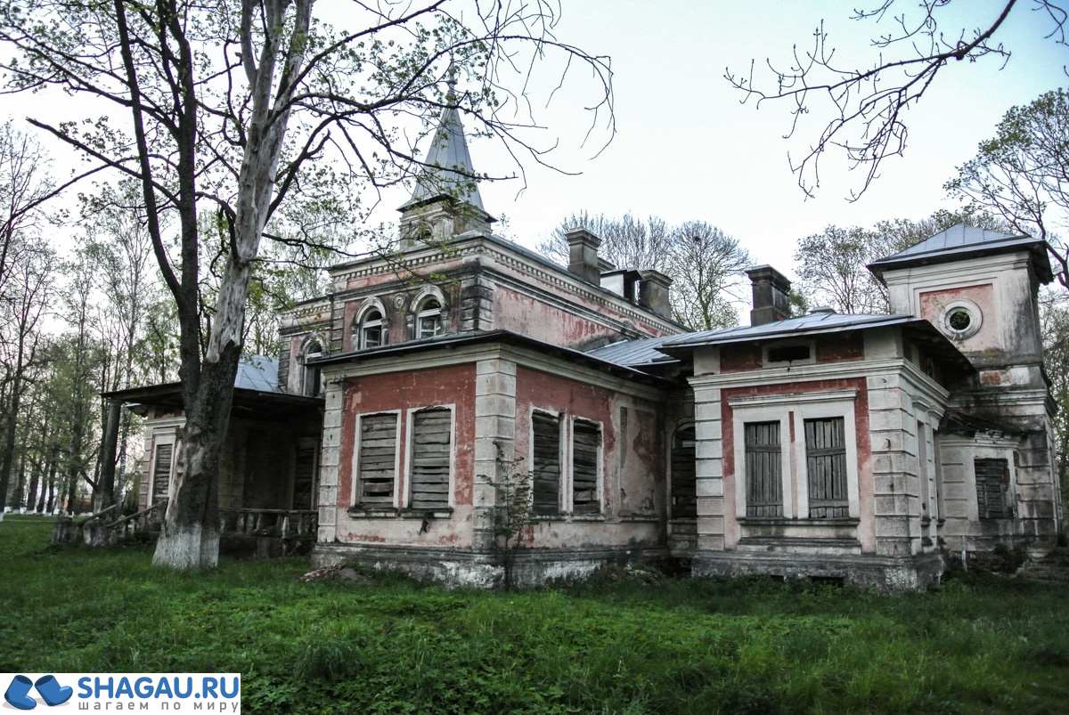 Ястрембель