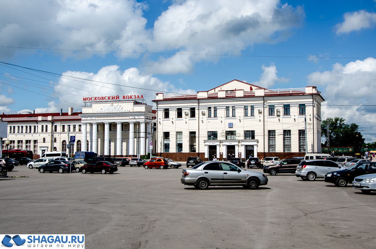 вокзал тула