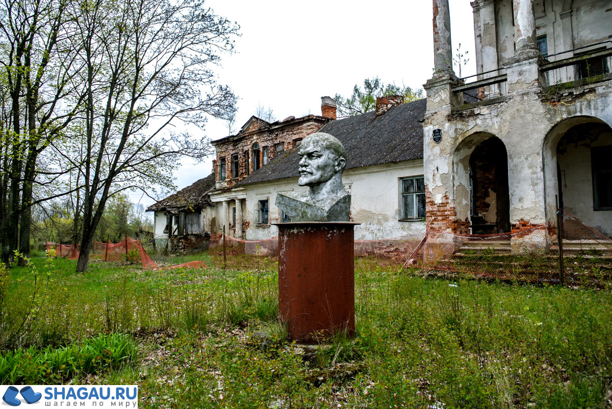 ленин белоруссия