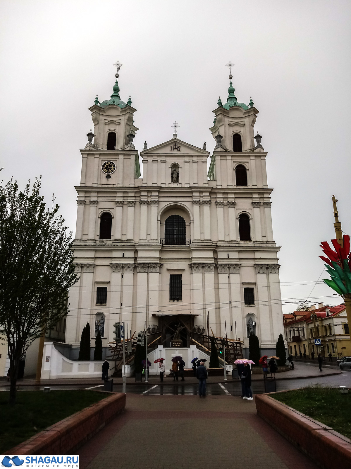 Собор Святого Франциска Ксаверия