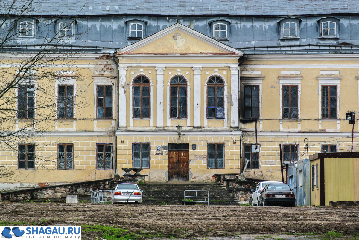 дворцово-парковый ансамбль Воловичей