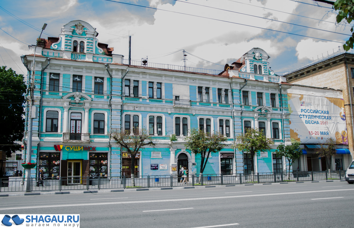 ленинский проспект