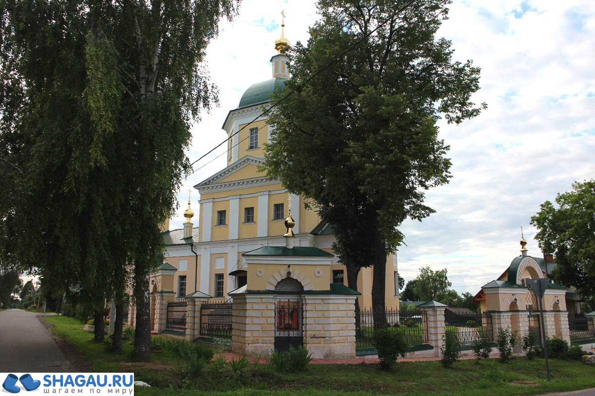 Храм Константина и Елены