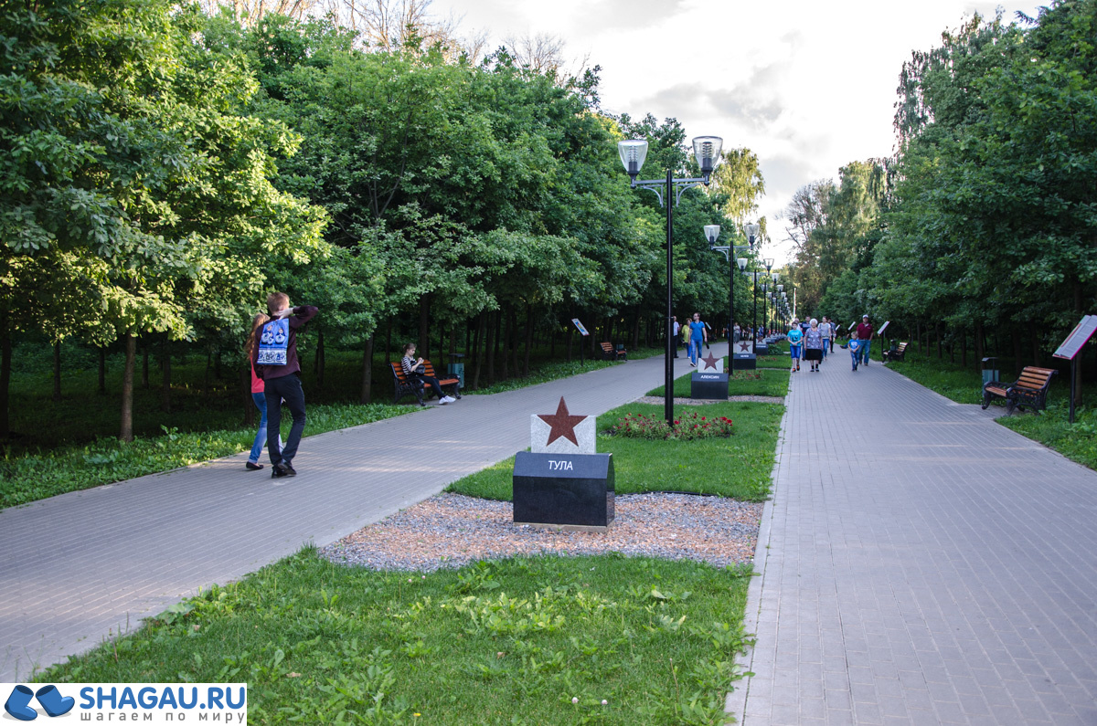 аллея славы тула