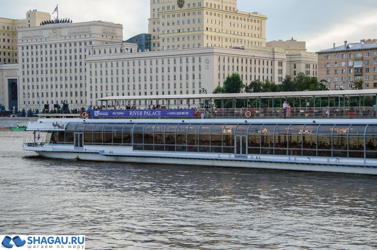 роспароходство