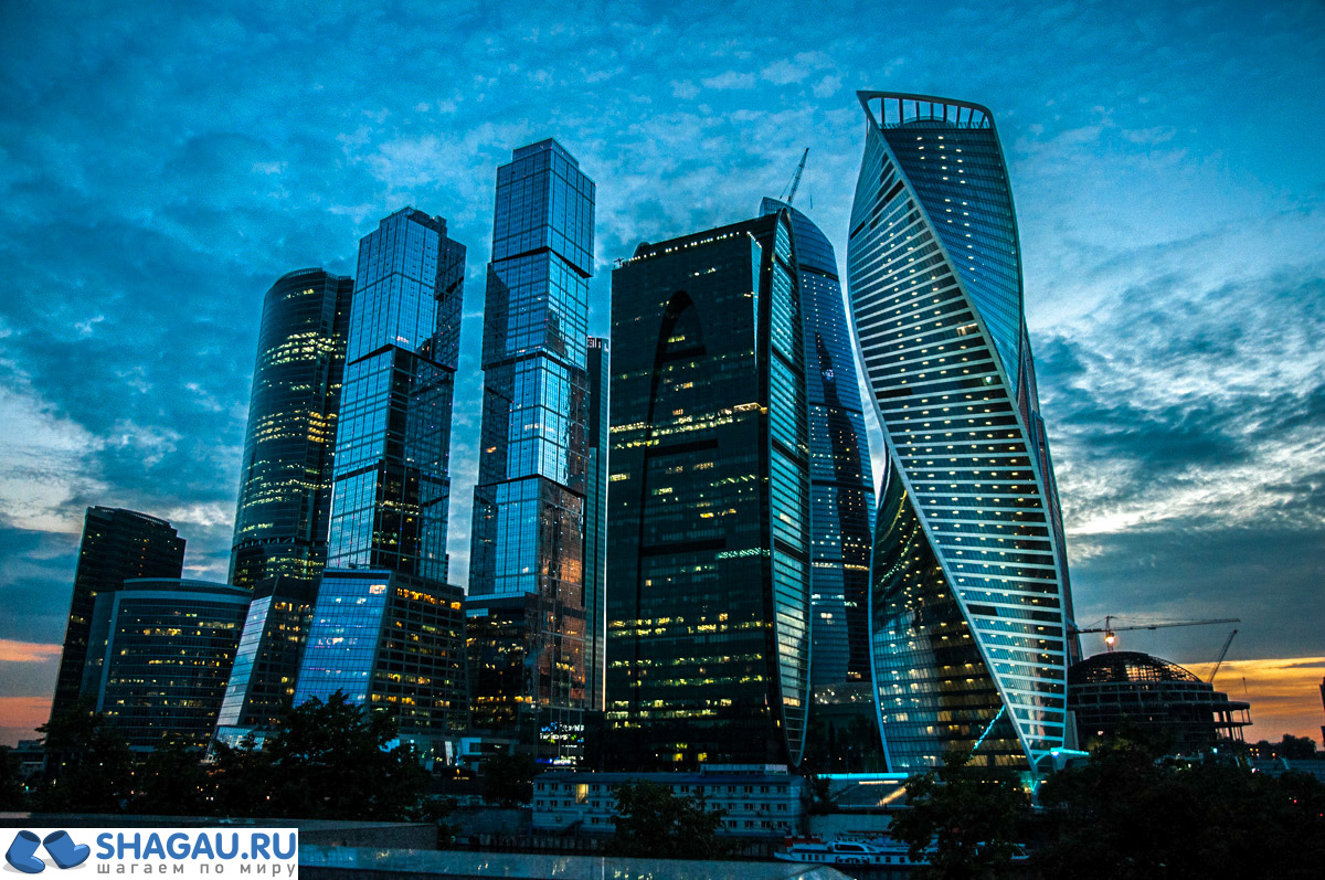 Москва-сити