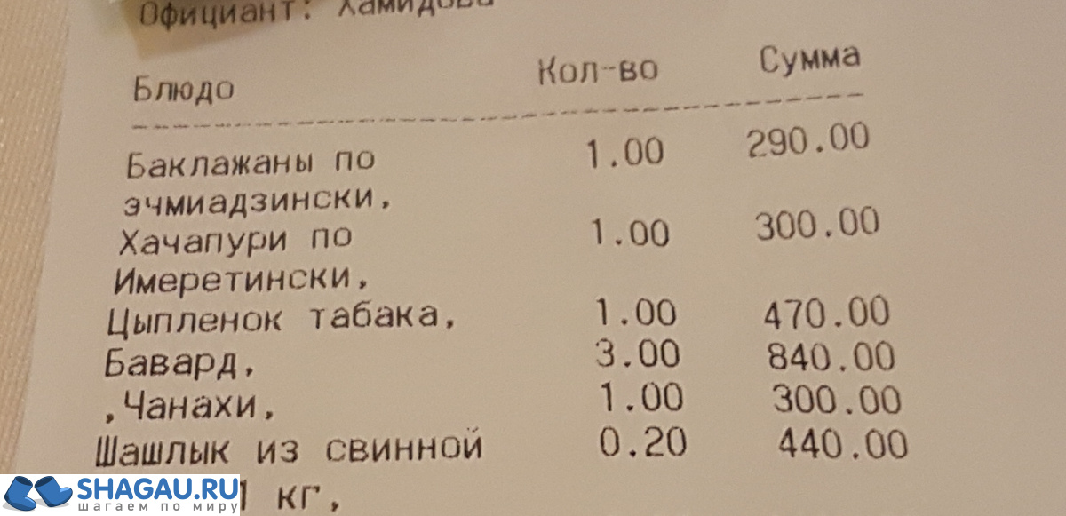 Где поесть в Туле: кофейни, кафе, рестораны глазами туриста фотография 16