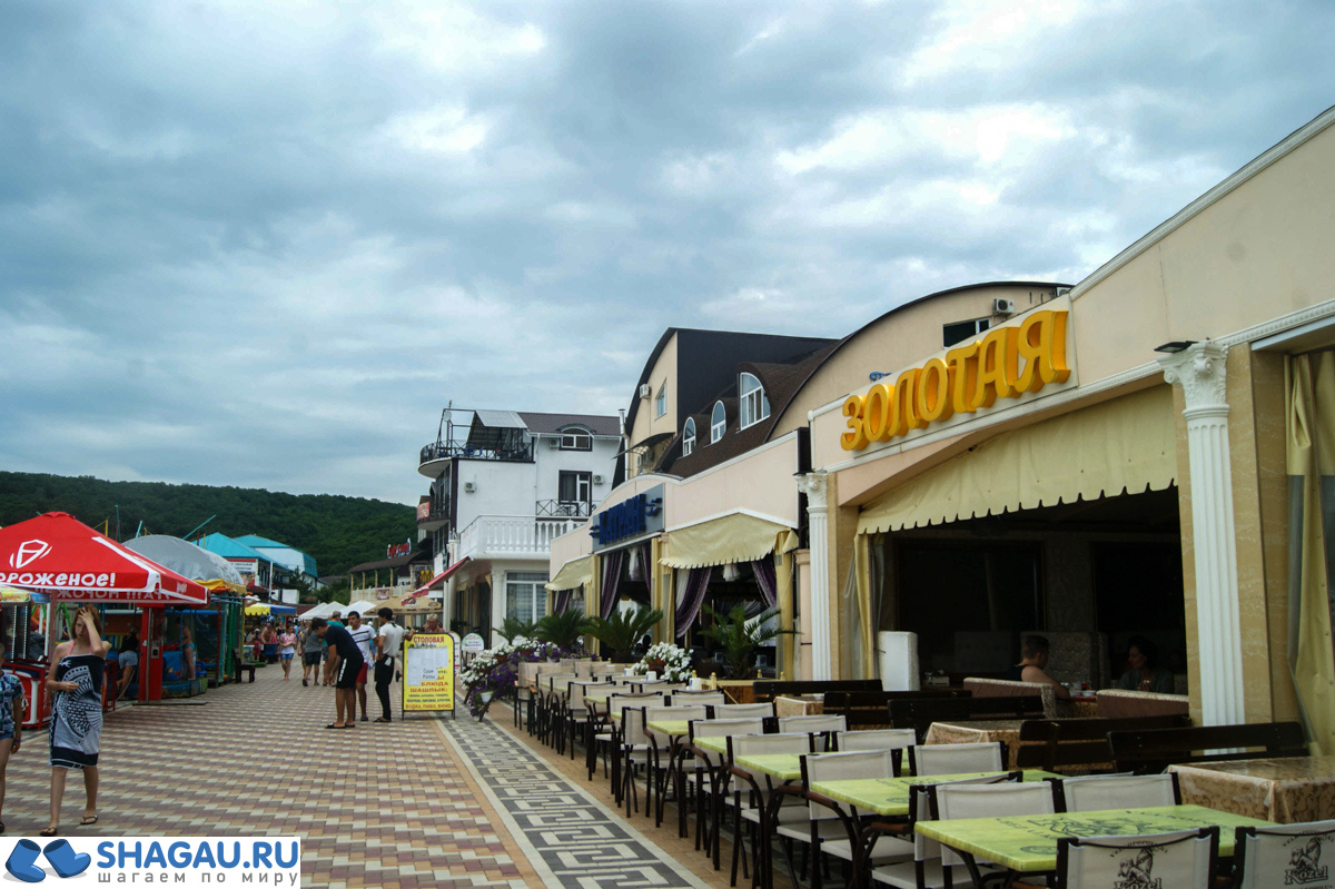 новомихайловское черное море