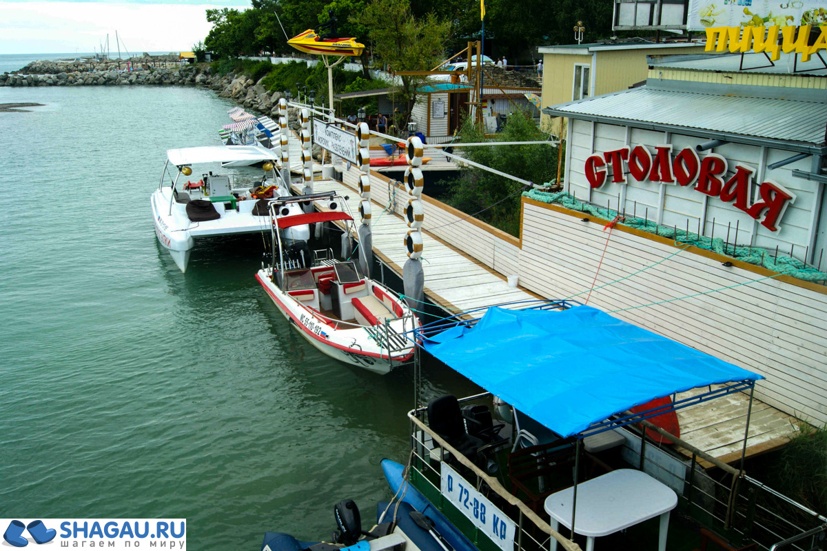 новомихайловское черное море