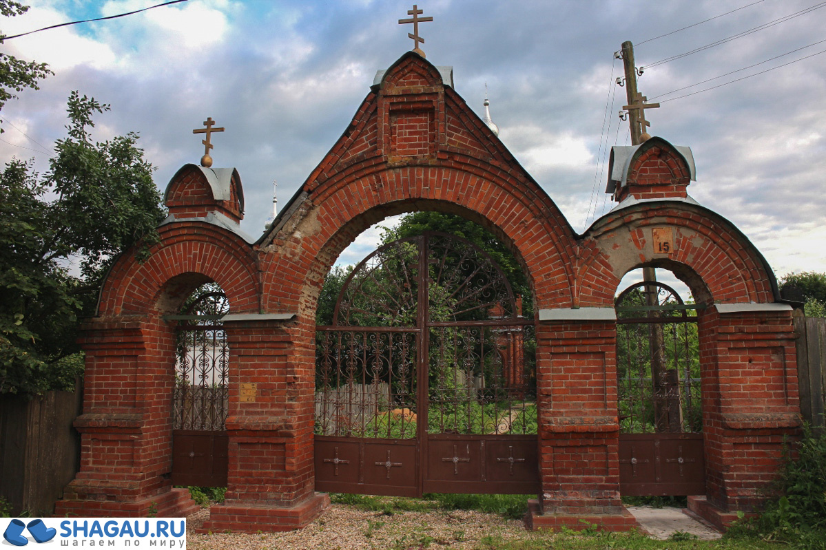 старообрядческая церковь верея
