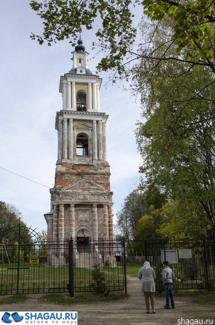 Христорождественский собор верея