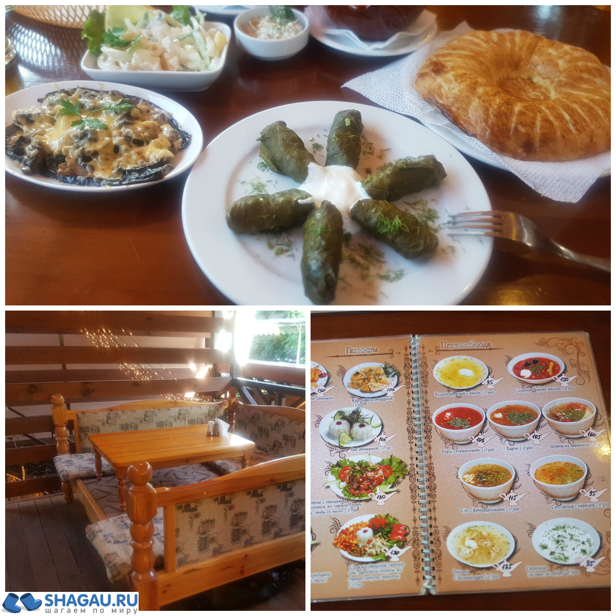 Цены в Крыму 2017: продукты, кафе и рестораны, экскурсии, трансфер, жилье фотография 12