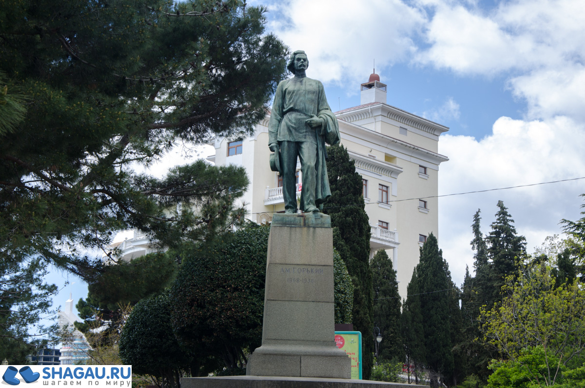 приморский парк ялта