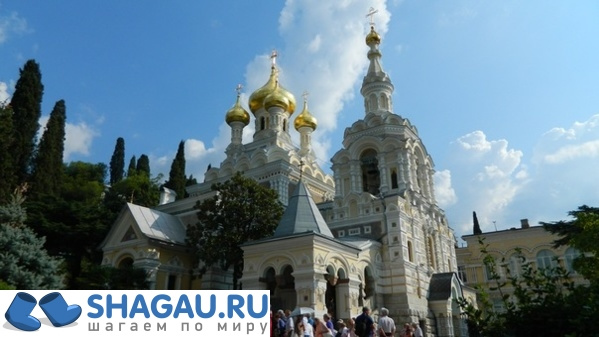 собор александра невского ялта