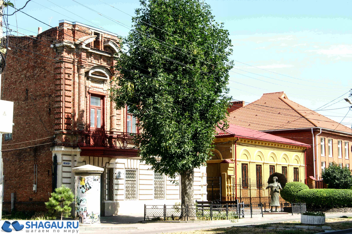 Таганрог Раневская