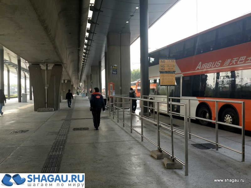 Автобусы из аэропорта Гонконга