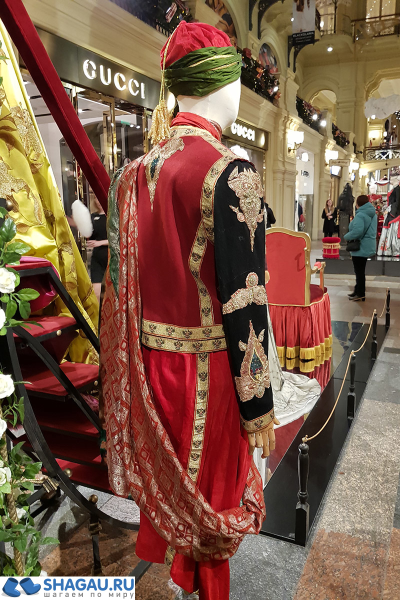 Костюмы к Матильде