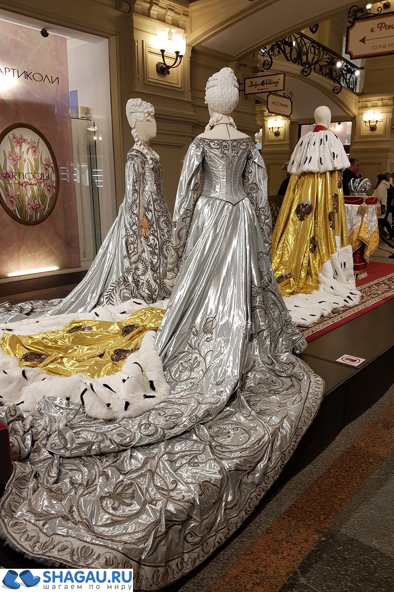 Костюмы к фильму Матильда в Гуме