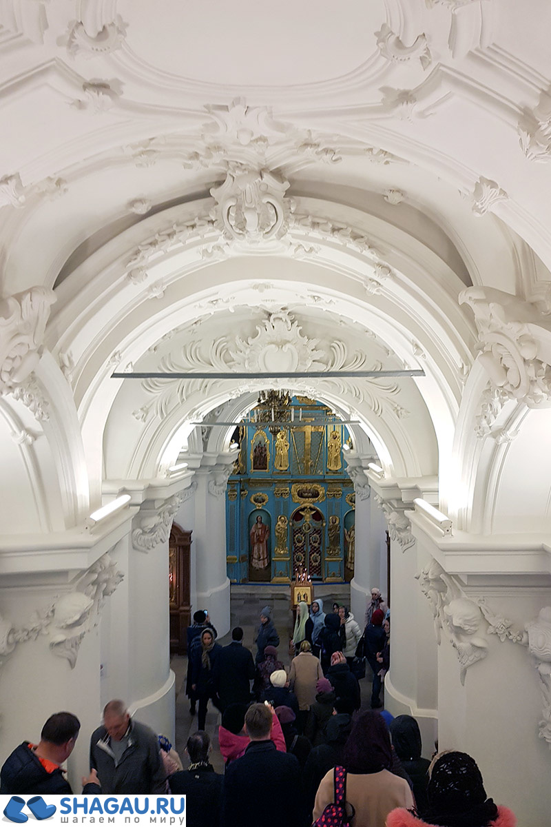 Подземная церковь Константина и Елены