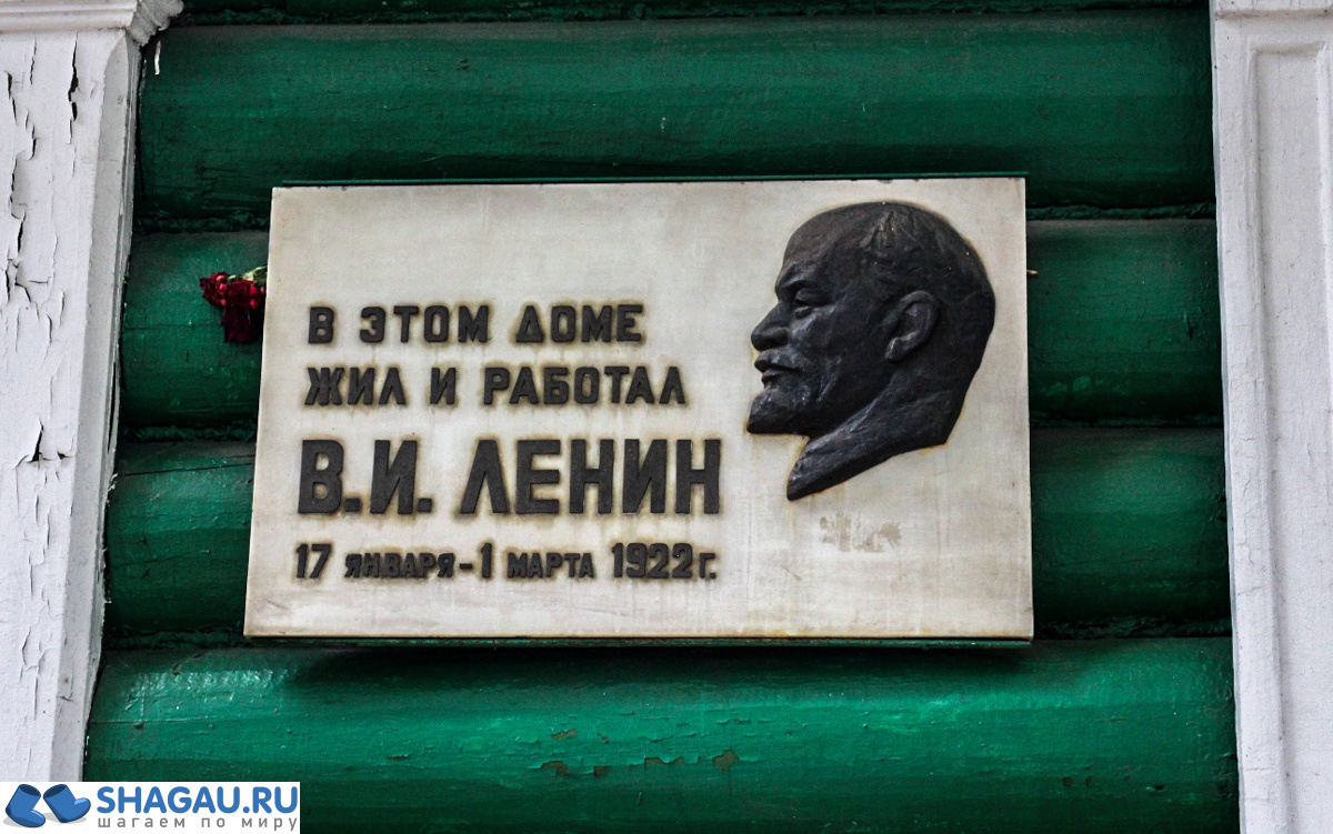 Домик для гостей усадьбы Крафтов