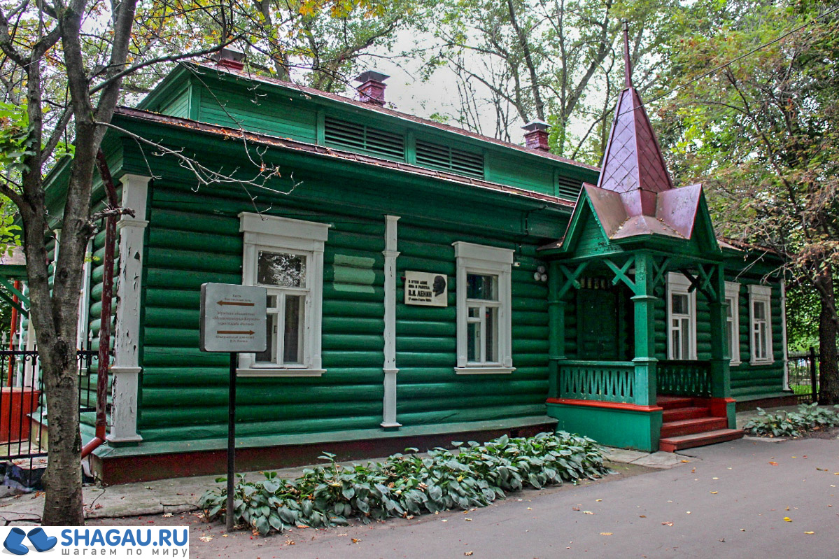 Усадьба Костино в Королеве