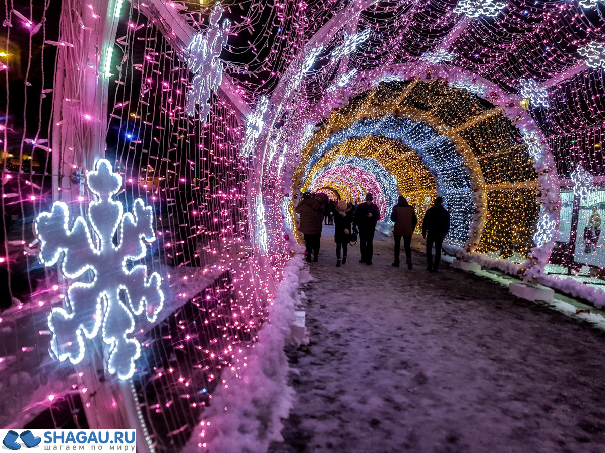 Туннель