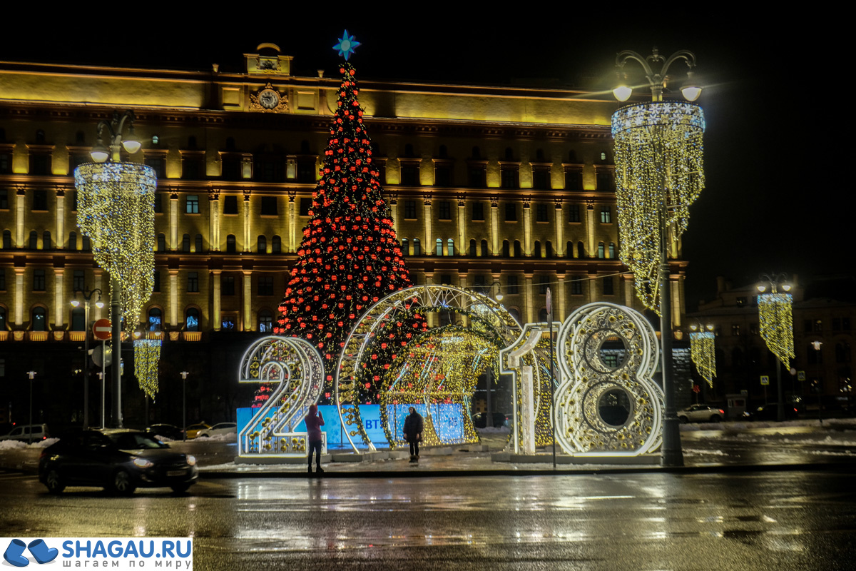 Новый год 2018 в Москве