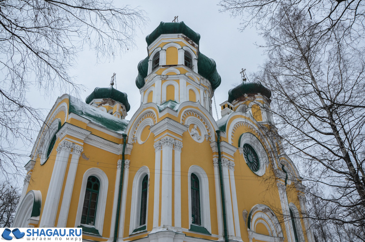 Павловский собор