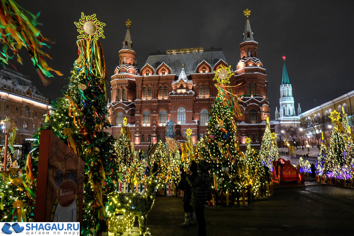 Масленица