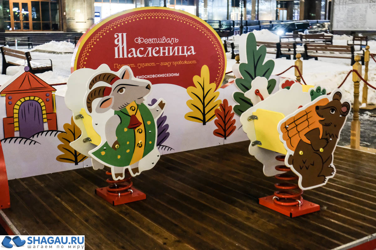 Детские площадки